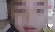 女孩爆料无耻小伙子视频,女孩实名揭露惊人真相