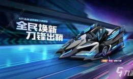 新款绝影爆料视频大全,揭秘新款绝影系列全方位性能解析