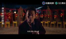 越来越好之村晚在线观看,越来越好之村晚在线观看精彩回顾