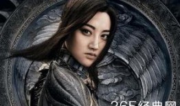 娱乐吃瓜景甜,揭秘明星幕后趣事