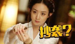 楚乔转在线观看,在线观看，揭开古代江湖的传奇篇章