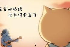 娱乐圈吃瓜神图,明星幕后真相大曝光