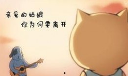 娱乐圈吃瓜神图,明星幕后真相大曝光