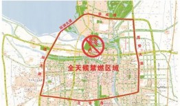 宿迁今日爆料最新消息新闻