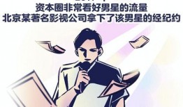 张小寒最新漫画爆料,揭秘神秘角色背后的故事