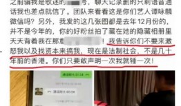 玉林中医院爆料事件最新