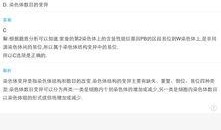 张掖市欠钱爆料案件最新,揭开背后惊人真相