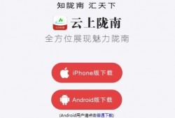 陇南爆料新闻电话号码,揭秘民生热点，倾听民声心声