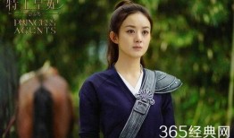 楚乔转在线观看,在线观看，揭开古代江湖的传奇篇章