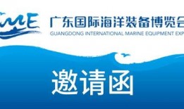广东今日爆料官方新闻视频,最新视频揭秘事件真相