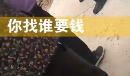 嚣张朋友爆料视频大全,揭秘幕后真相与惊人内幕