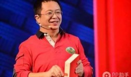 周鸿祎助理爆料视频,科技巨头背后的真实故事