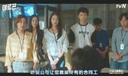 argon在线观看,在线探索神秘元素之旅