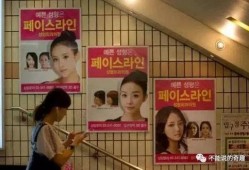 扭曲诊所在线观看高清,揭秘扭曲诊所在线观看的奇幻之旅