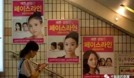 扭曲诊所在线观看高清,揭秘扭曲诊所在线观看的奇幻之旅