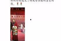 爆料石湾正能量视频,揭秘社区温暖瞬间