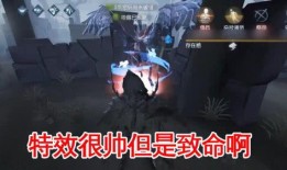 电竞导演见爆料视频