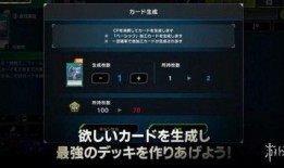 吃鸡大师爆料视频大全下载