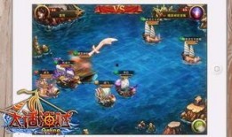 最新海贼爆料视频大全在线观看,精彩剧情抢先看