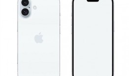 苹果16基础款爆料视频,全新爆料视频深度解析