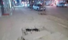 临汾翼城县最新爆料,揭秘临汾翼城重大事件背后的真相