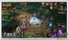 战斗大师手游爆料视频,揭秘全新爆料视频，畅享热血竞技盛宴