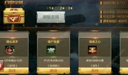 最新cf手游爆料视频大全,全新内容抢先看，精彩不容错过！