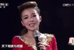 周炜爆料朱迅视频完整版,完整版揭秘事件始末