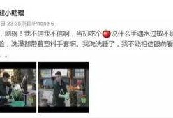 中国娱乐圈最黑爆料,揭秘最黑爆料背后的真相