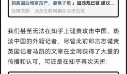网友发视频爆料违法吗怎么处理,如何界定及应对处理