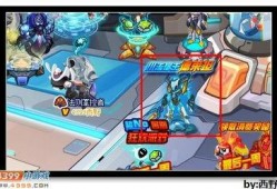 水神德最新爆料