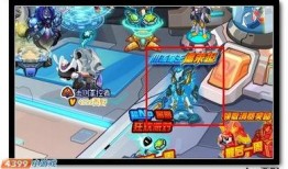 水神德最新爆料