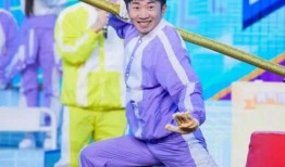 杨迪爆料贾玲爱滑雪视频