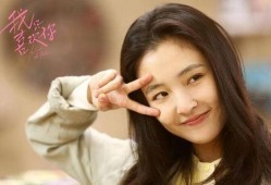 吴倩最新圈内爆料图片,神秘幕后故事引热议