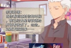 崩铁最新联动线下爆料时间,神秘时间揭晓，精彩内容抢先看！