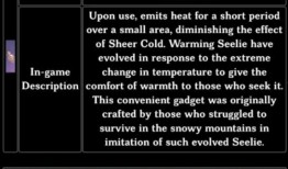 凯亚内鬼爆料视频,视频揭露游戏内惊人内幕