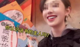 王大锤爆料爱豆视频播放,爱豆神秘视频幕后真相大揭秘