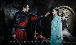 青云志第二部在线观看,续写奇幻传奇，探寻神秘江湖