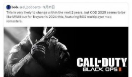 使命招魂爆料视频大全在线观看