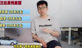 阜宁最新爆料新闻事件视频