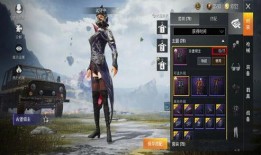 军需新皮肤最新爆料多久结束,揭秘神秘结束时间，敬请期待！