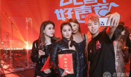 歌手爆料好声音视频在线观看,歌手爆料独家视频在线观看