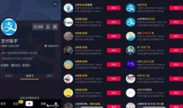 抖音爆料视频平台