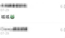 头条张女士最新爆料,揭开娱乐圈惊天秘密！