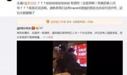 娱乐圈吃瓜王是谁,揭秘幕后真相，带你走进明星圈层