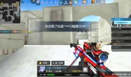 最新cf手游爆料视频大全,全新内容抢先看，精彩不容错过！