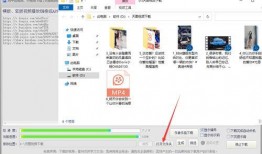 吃瓜爆料短视频大全下载,下载大全带你一网打尽