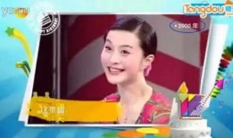 三字明星爆料视频大全,揭秘娱乐圈幕后故事