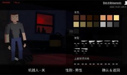 g沙盒最新版本爆料闪玩,闪玩功能深度解析