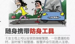 上犹学生爆料盗窃视频曝光,校园安全警钟长鸣